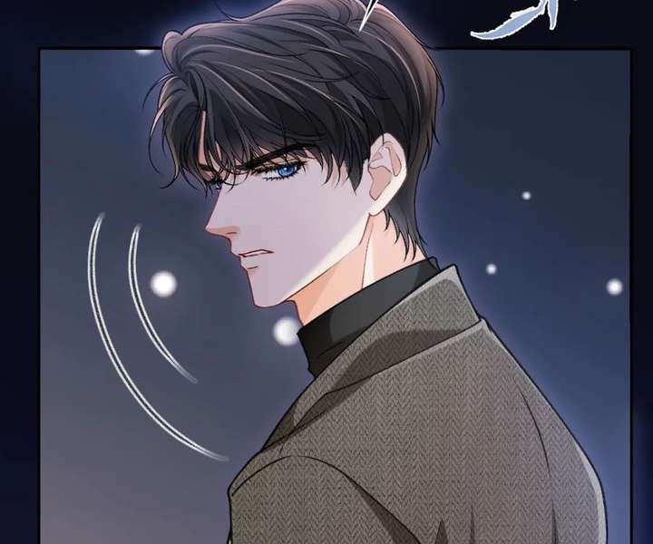 One Night With Deep Passions Chapter 44 - Page 87