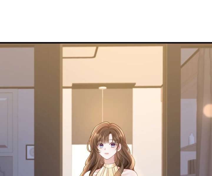 One Night With Deep Passions Chapter 45 - Page 1