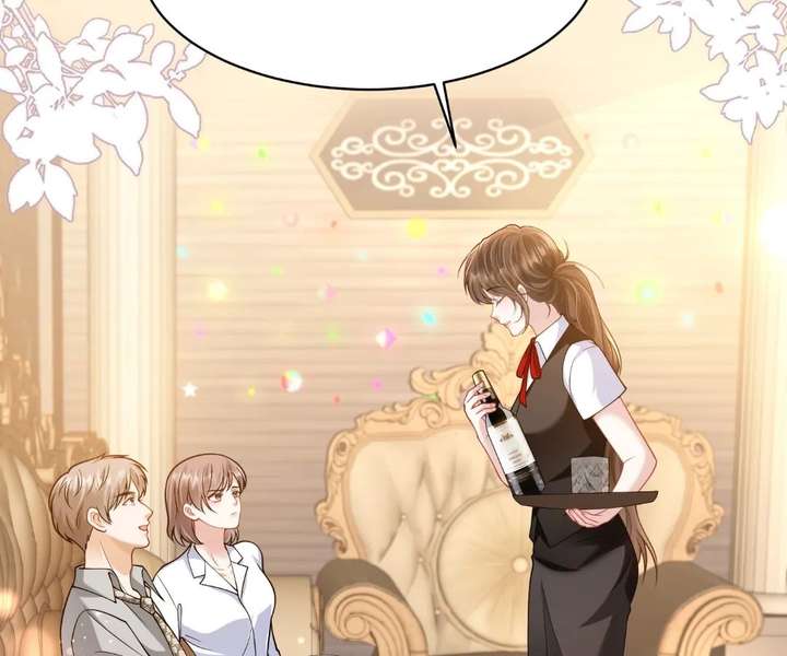 One Night With Deep Passions Chapter 45 - Page 14