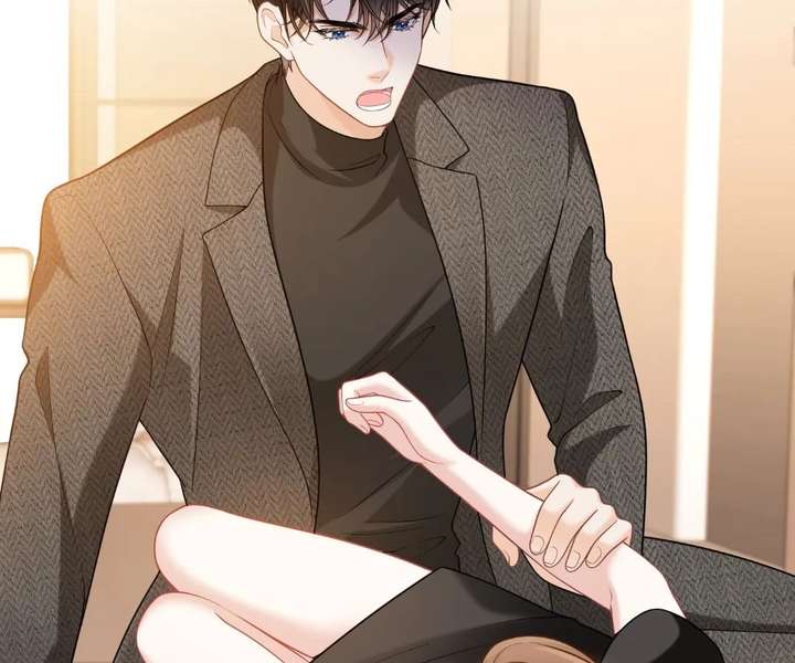 One Night With Deep Passions Chapter 45 - Page 60