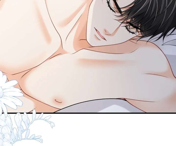 One Night With Deep Passions Chapter 45 - Page 76