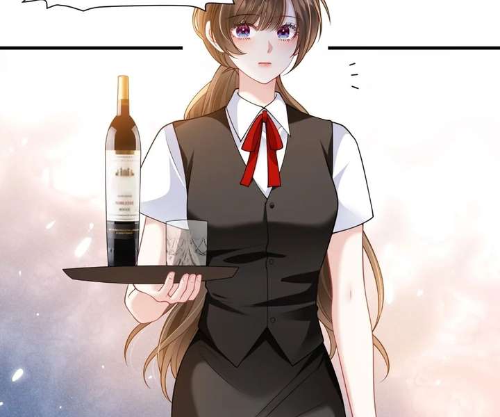 One Night With Deep Passions Chapter 45 - Page 9