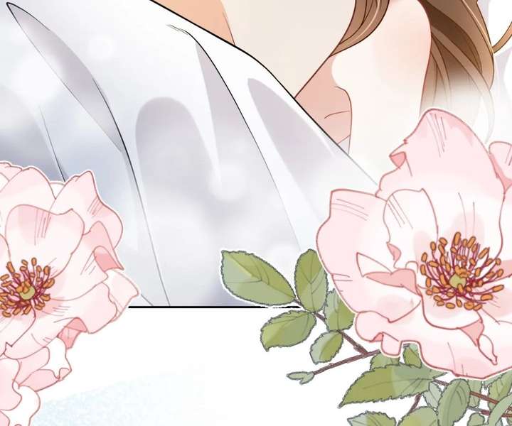 One Night With Deep Passions Chapter 46 - Page 34