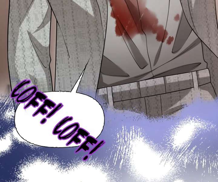 One Night With Deep Passions Chapter 46 - Page 78