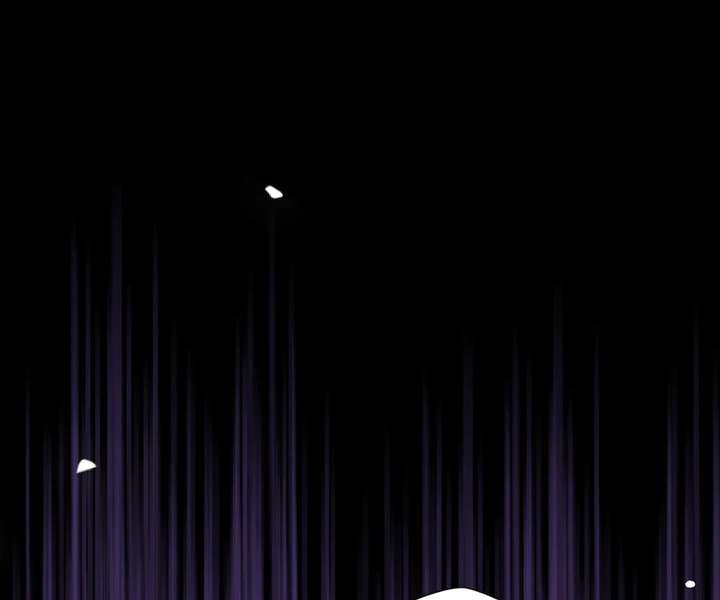 One Night With Deep Passions Chapter 46 - Page 97