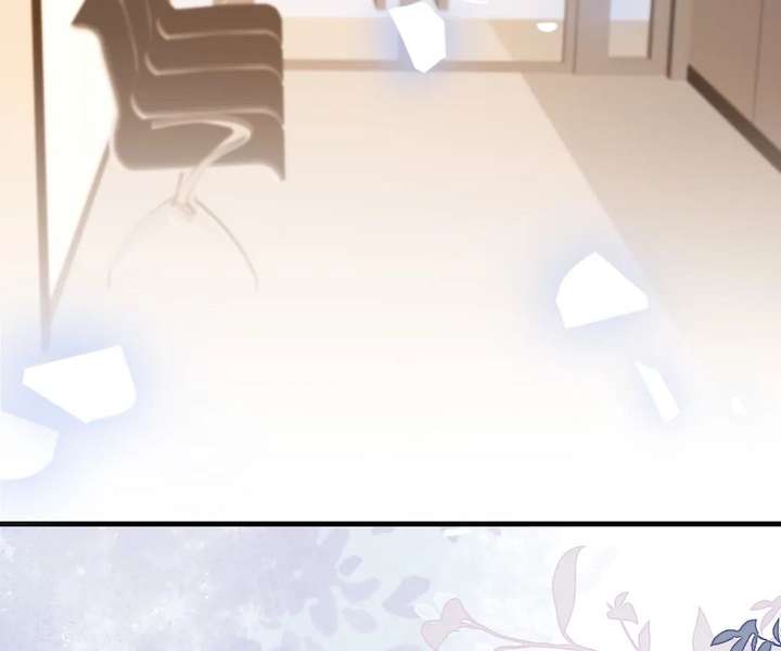 One Night With Deep Passions Chapter 47 - Page 28