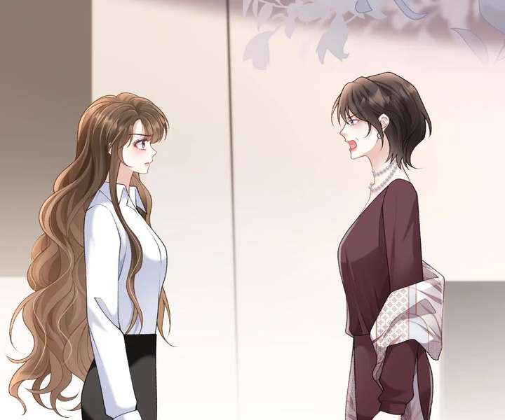 One Night With Deep Passions Chapter 47 - Page 30