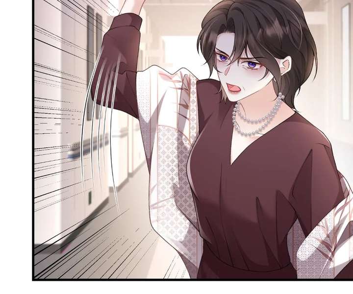 One Night With Deep Passions Chapter 47 - Page 32