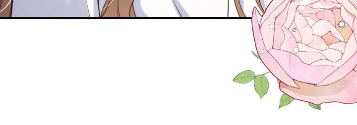 One Night With Deep Passions Chapter 47 - Page 77