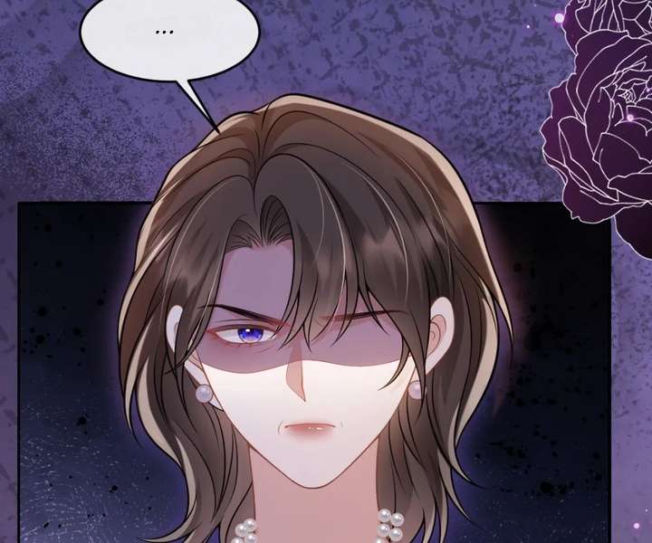 One Night With Deep Passions Chapter 48 - Page 10