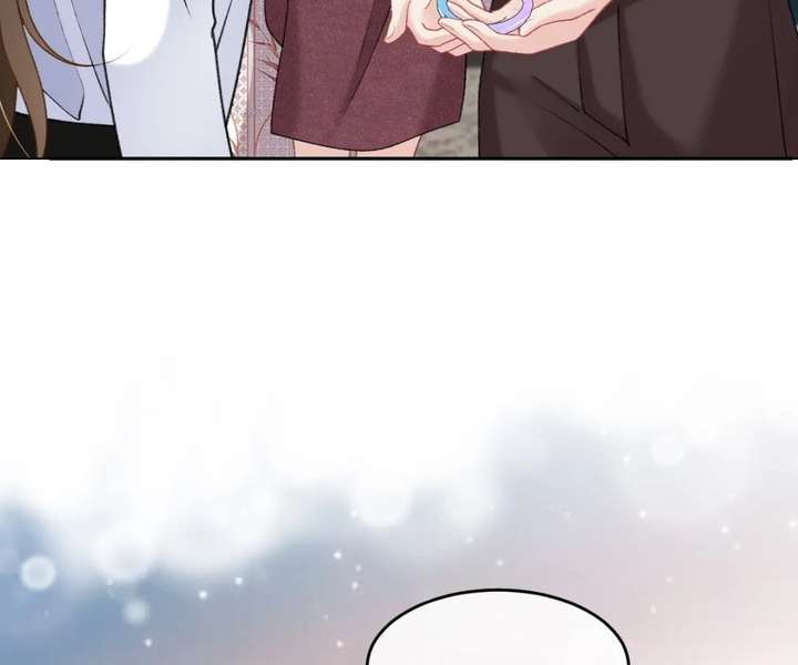 One Night With Deep Passions Chapter 48 - Page 28