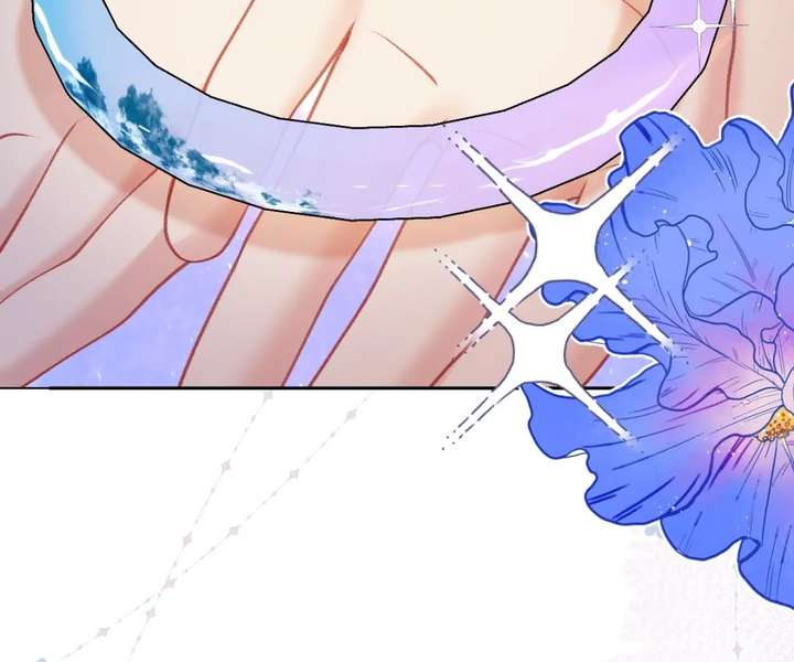 One Night With Deep Passions Chapter 48 - Page 31