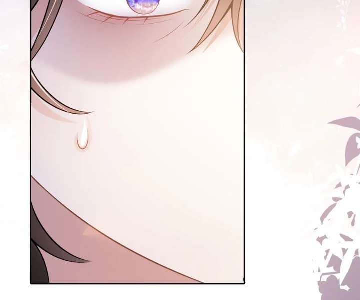 One Night With Deep Passions Chapter 48 - Page 6