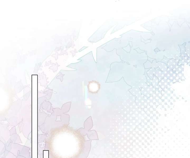 One Night With Deep Passions Chapter 48 - Page 62