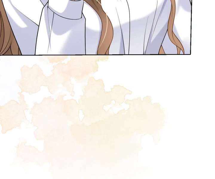 One Night With Deep Passions Chapter 48 - Page 86