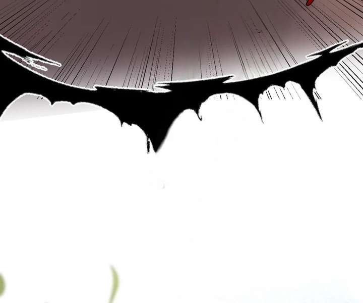 One Night With Deep Passions Chapter 48 - Page 89