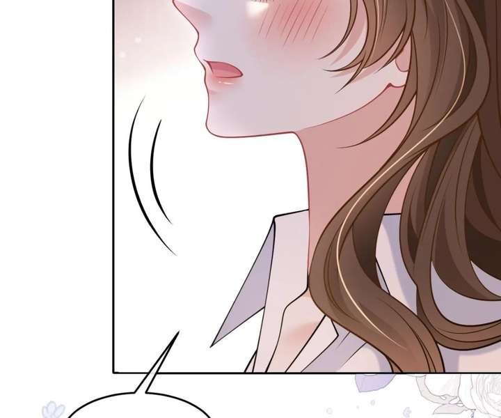 One Night With Deep Passions Chapter 49 - Page 118