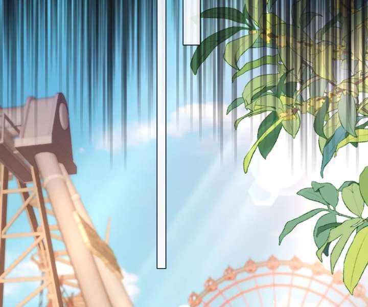 One Night With Deep Passions Chapter 49 - Page 16