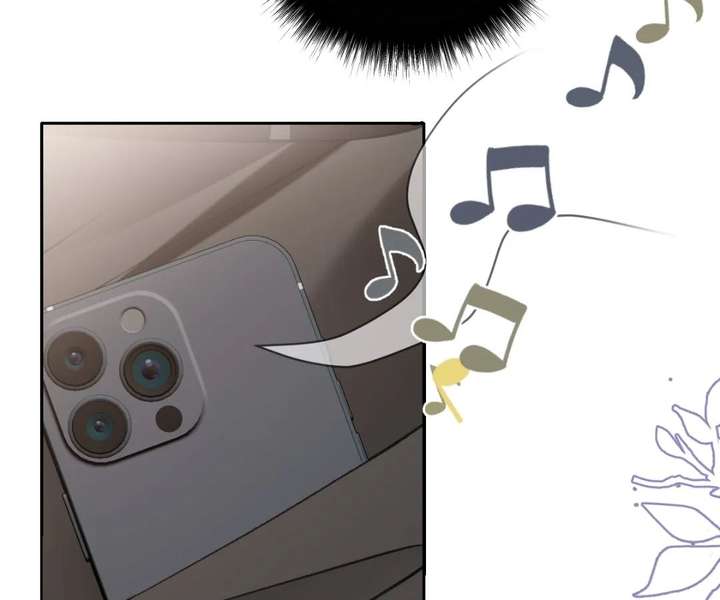 One Night With Deep Passions Chapter 49 - Page 4