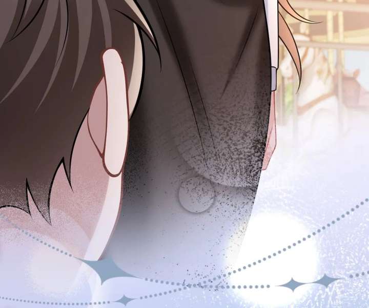 One Night With Deep Passions Chapter 49 - Page 73