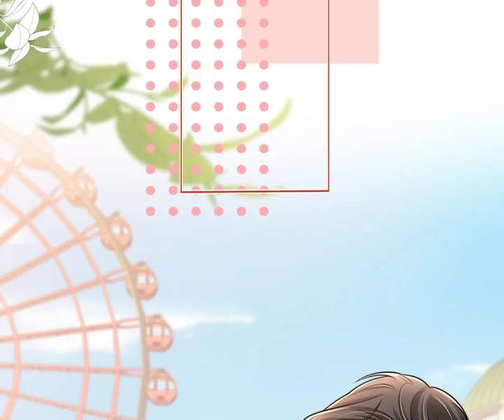 One Night With Deep Passions Chapter 49 - Page 76