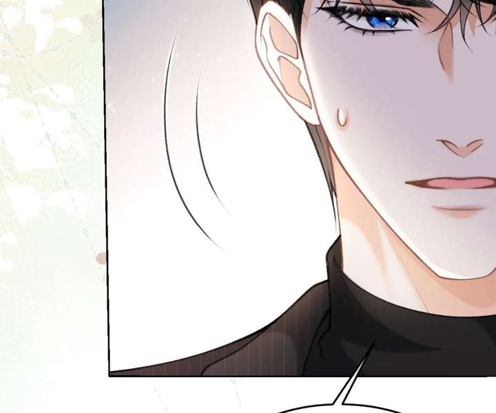 One Night With Deep Passions Chapter 50 - Page 116