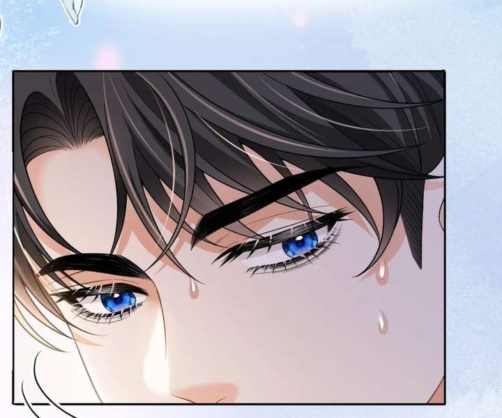 One Night With Deep Passions Chapter 50 - Page 14