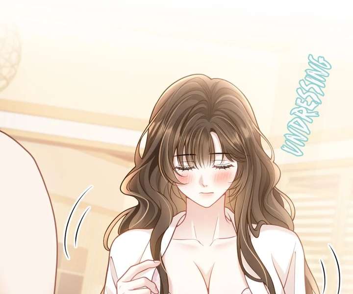 One Night With Deep Passions Chapter 50 - Page 16