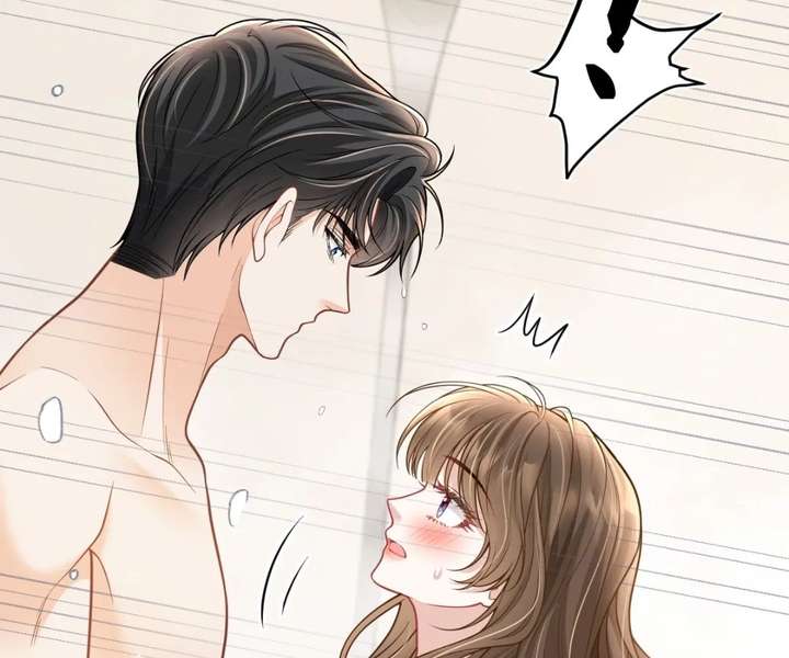 One Night With Deep Passions Chapter 50 - Page 23