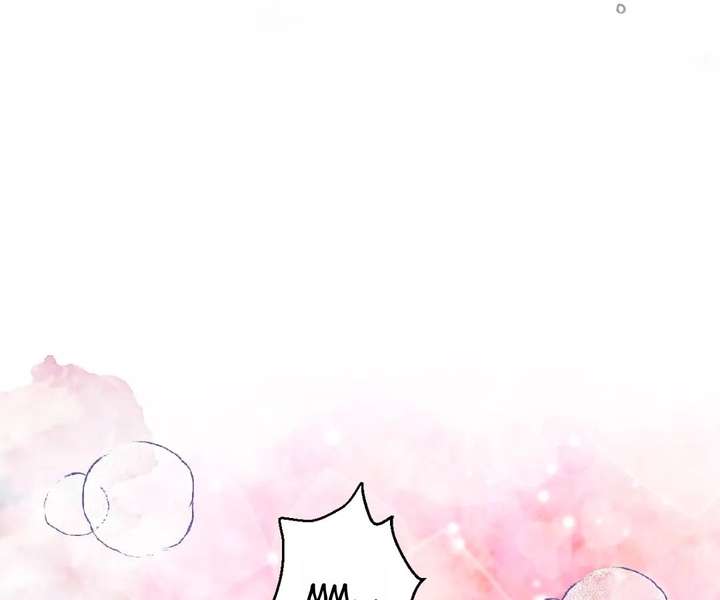 One Night With Deep Passions Chapter 50 - Page 25