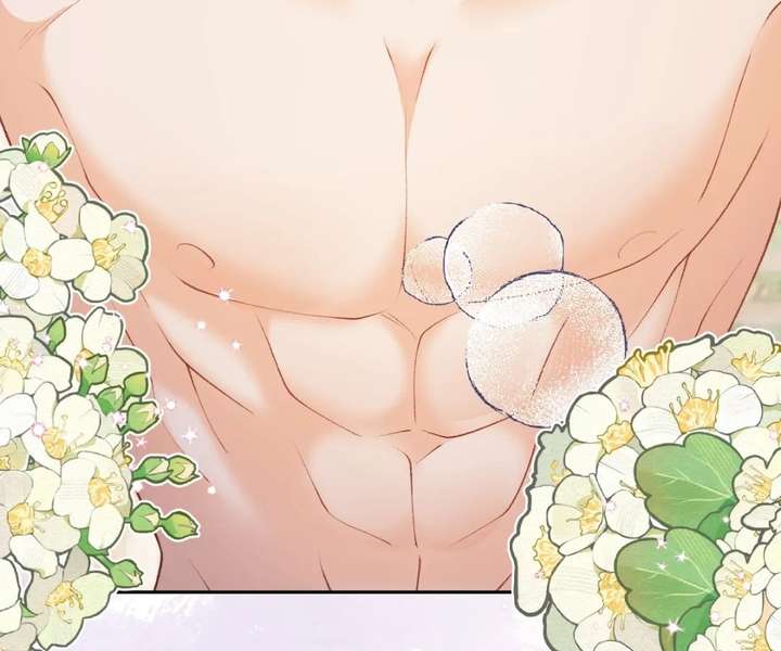 One Night With Deep Passions Chapter 50 - Page 39