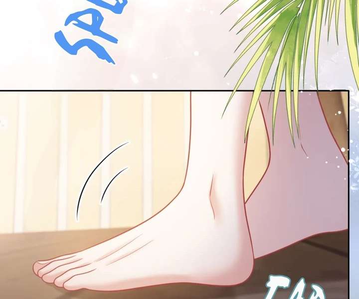 One Night With Deep Passions Chapter 50 - Page 4