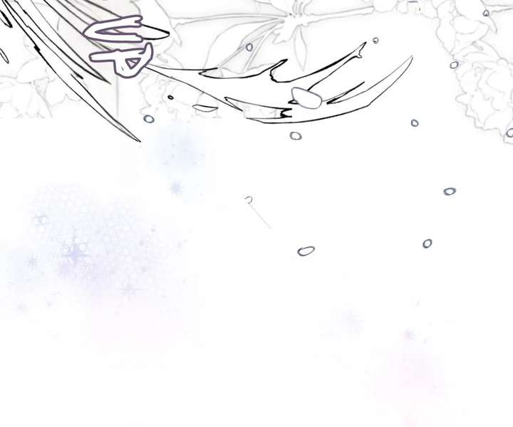 One Night With Deep Passions Chapter 50 - Page 52