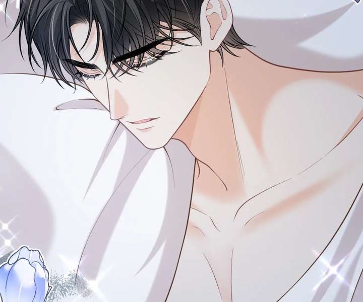 One Night With Deep Passions Chapter 50 - Page 81