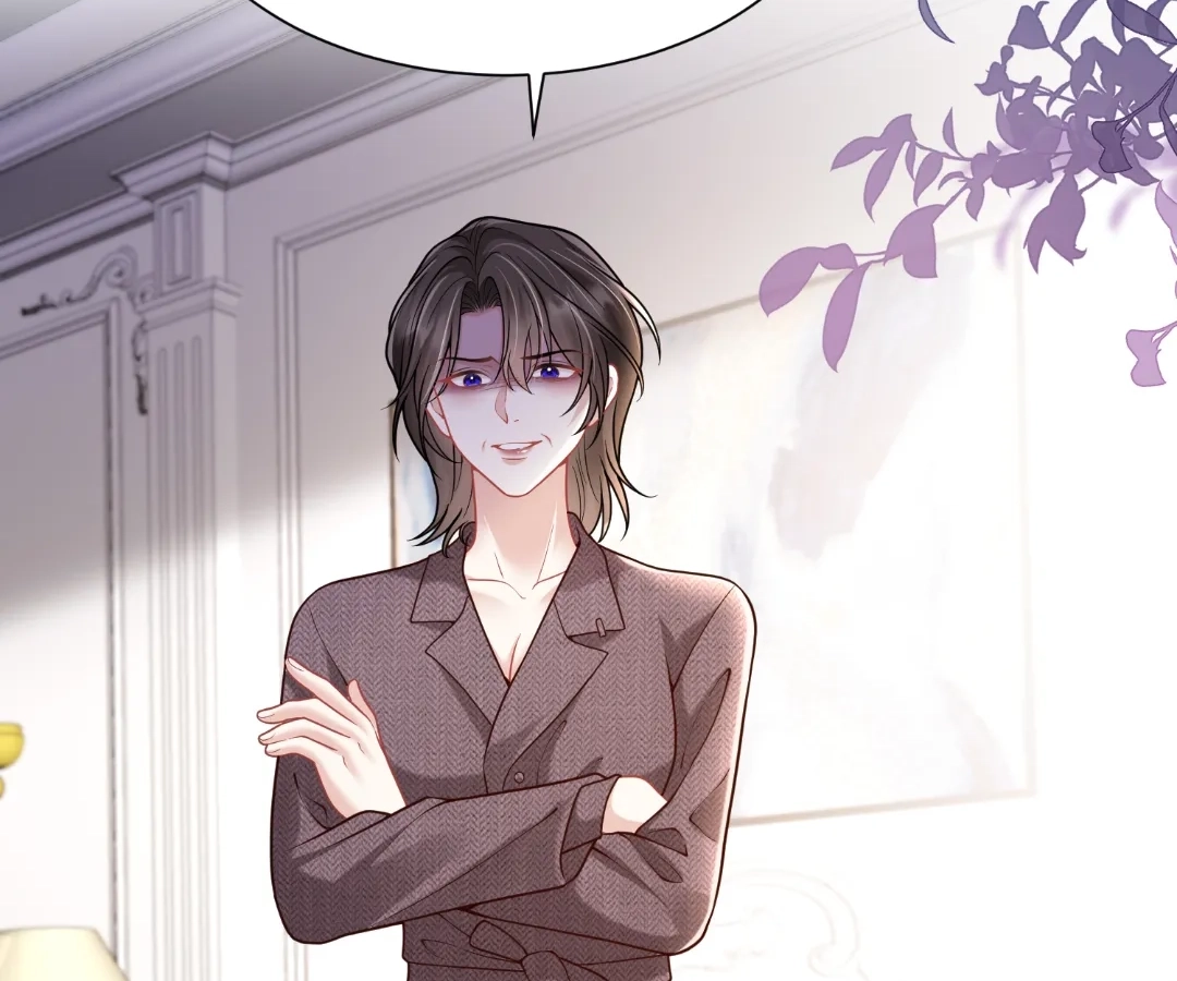 One Night With Deep Passions Chapter 51 - Page 34