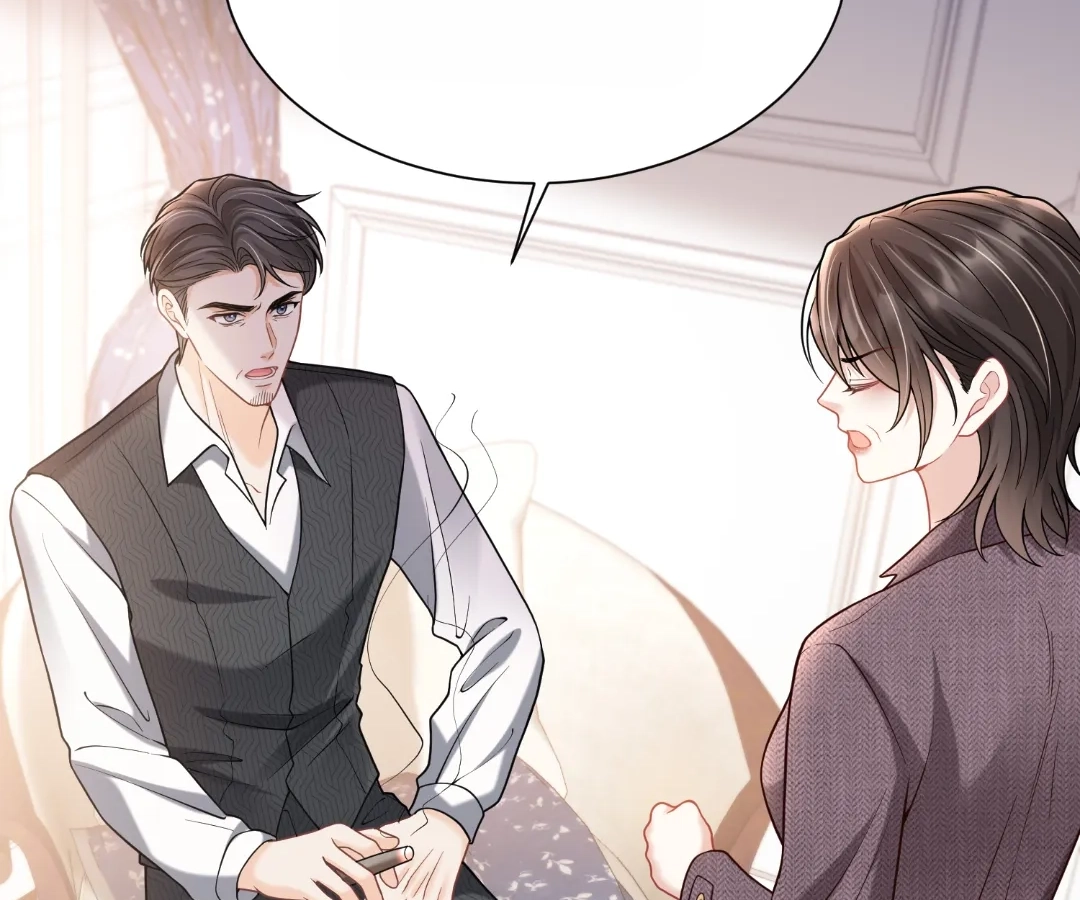 One Night With Deep Passions Chapter 51 - Page 37