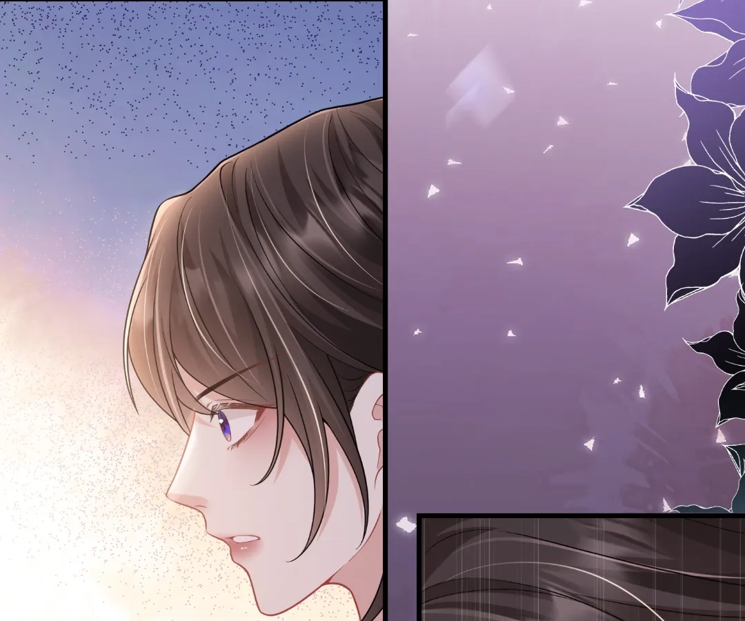 One Night With Deep Passions Chapter 51 - Page 41