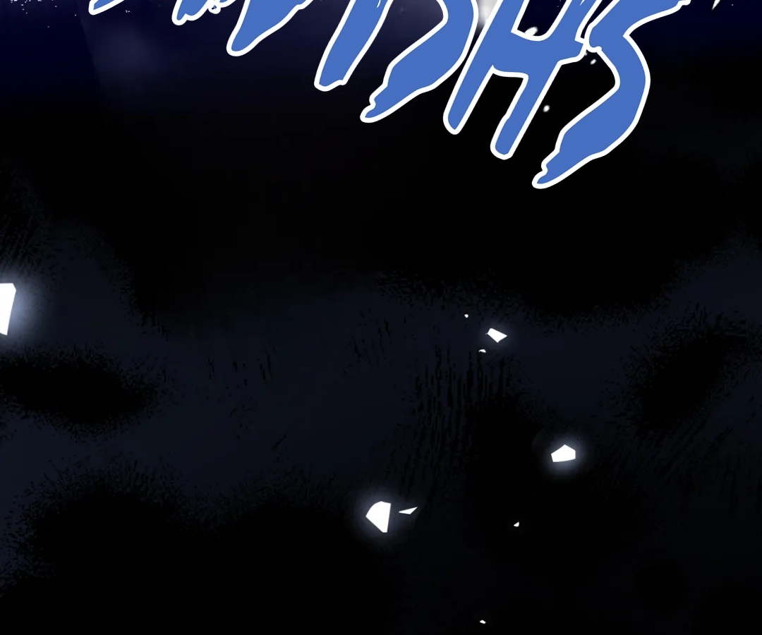 One Night With Deep Passions Chapter 52 - Page 112