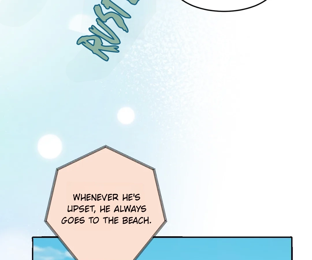One Night With Deep Passions Chapter 52 - Page 6