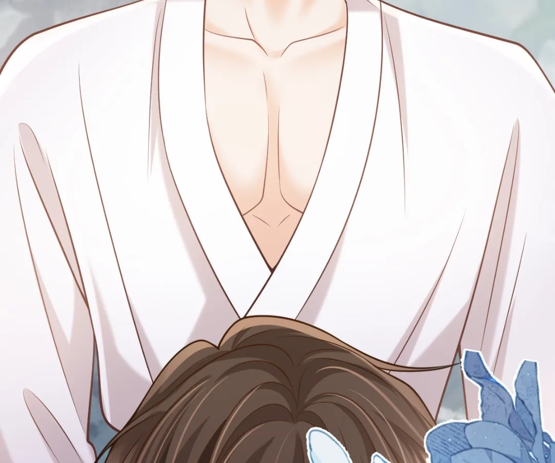 One Night With Deep Passions Chapter 53 - Page 42