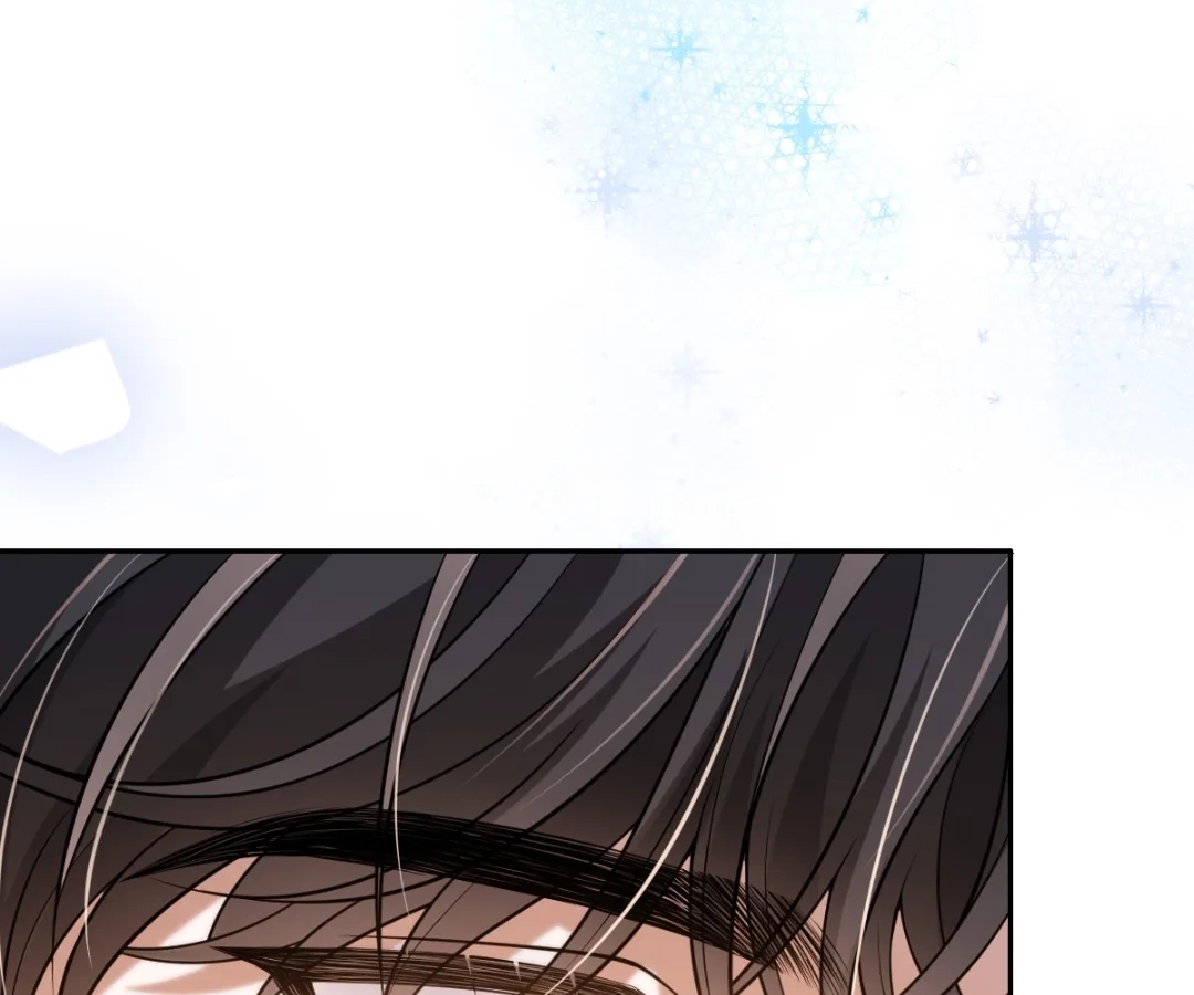 One Night With Deep Passions Chapter 53 - Page 53