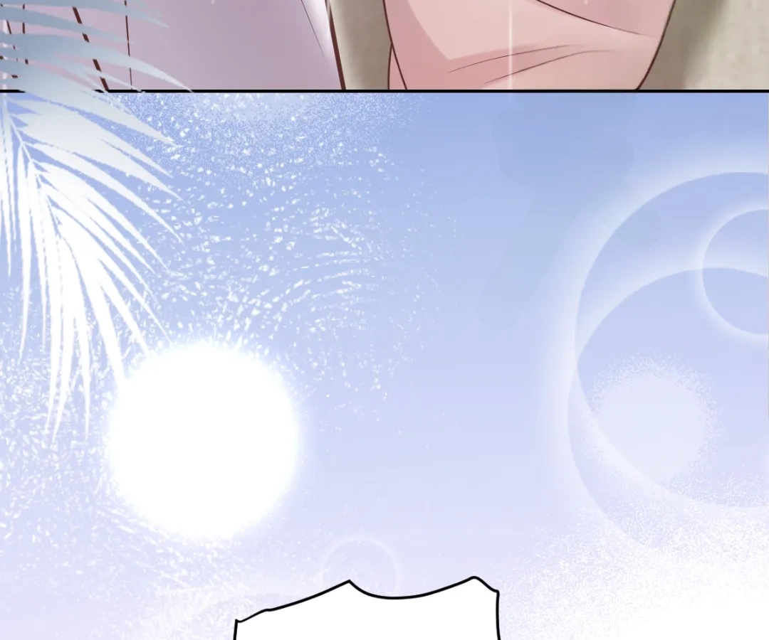 One Night With Deep Passions Chapter 53 - Page 6