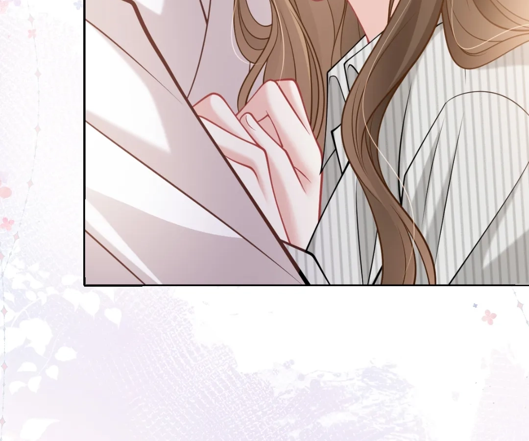 One Night With Deep Passions Chapter 53 - Page 70