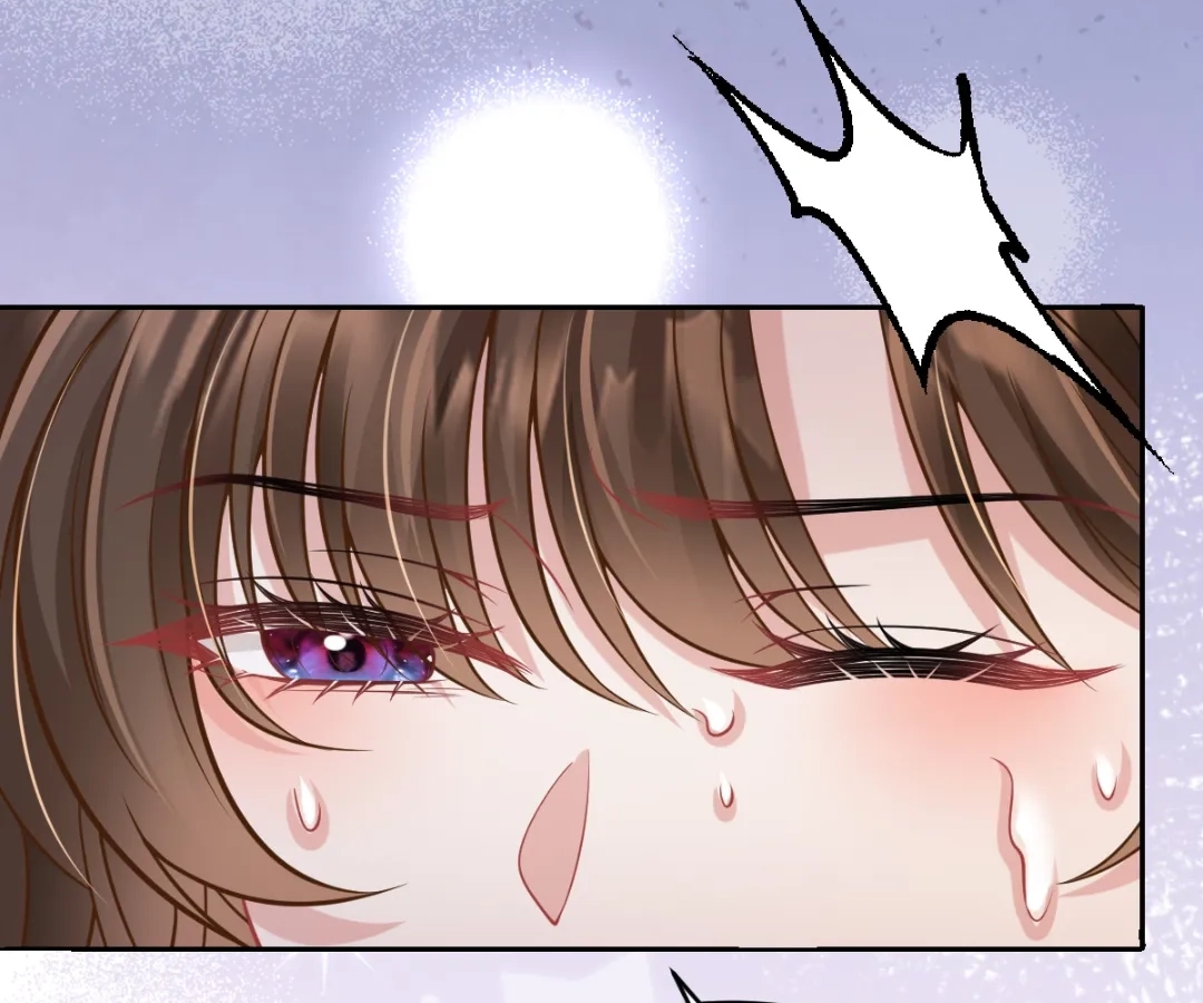 One Night With Deep Passions Chapter 53 - Page 9
