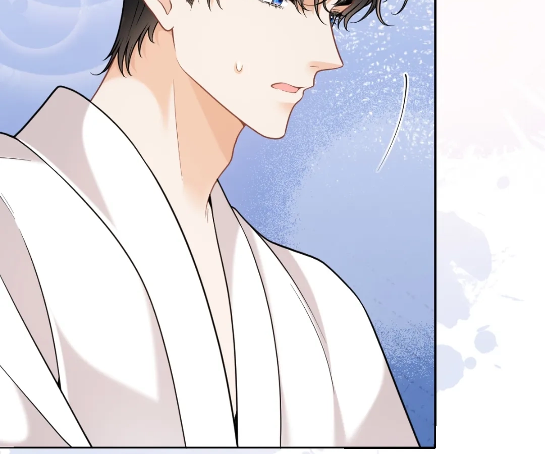 One Night With Deep Passions Chapter 54 - Page 5