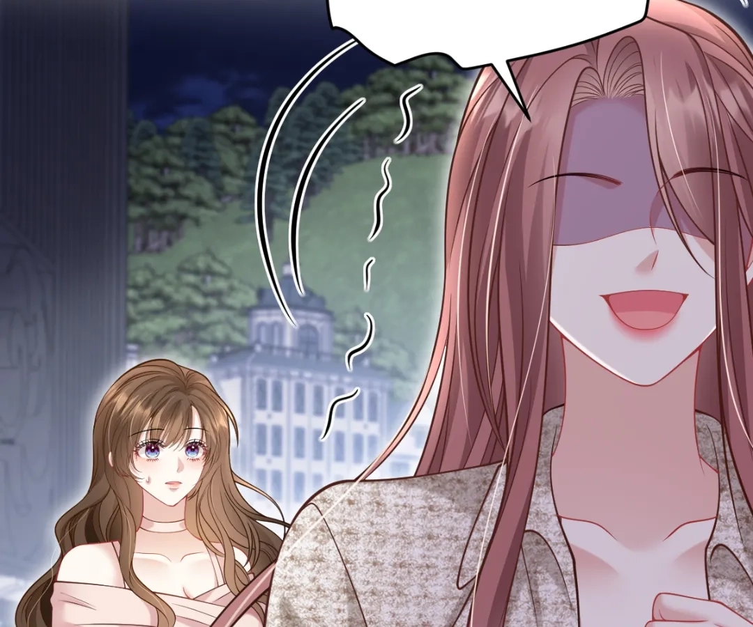 One Night With Deep Passions Chapter 54 - Page 73