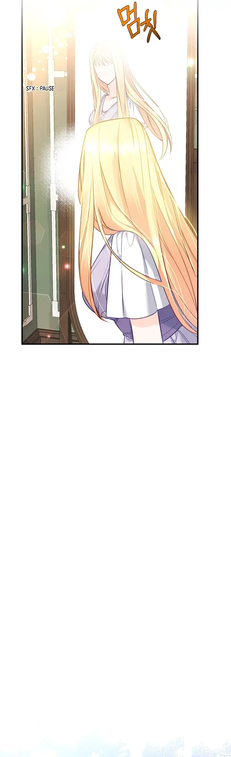 I Created a Harem to Avoid the Male Lead Chapter 1 - Page 25