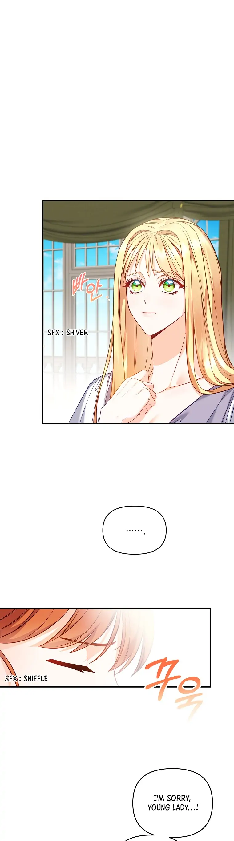 I Created a Harem to Avoid the Male Lead Chapter 1 - Page 41