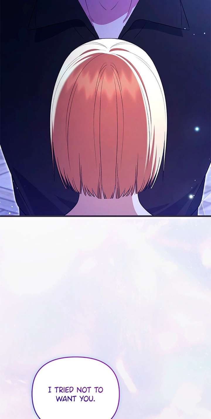 I Created a Harem to Avoid the Male Lead Chapter 100 - Page 13