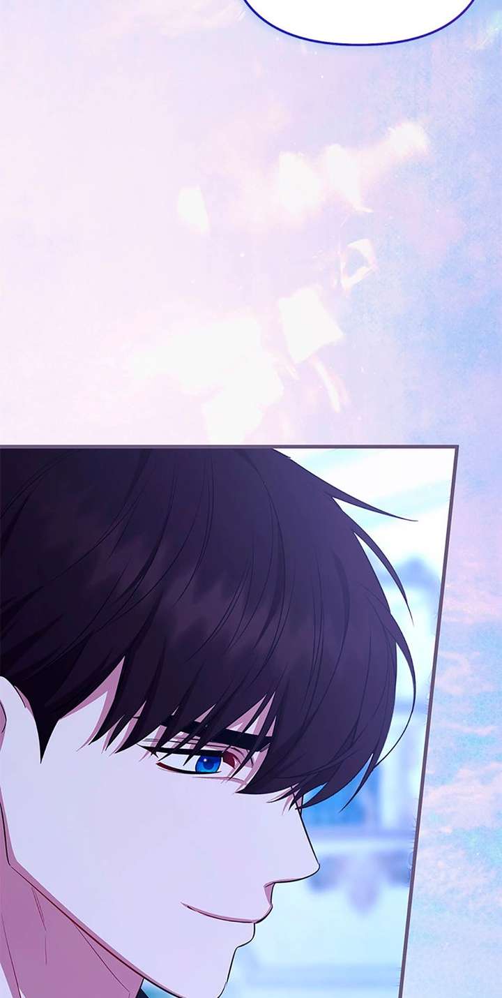 I Created a Harem to Avoid the Male Lead Chapter 100 - Page 15